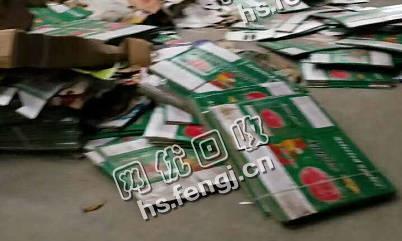 江苏苏州地区废花纸箱回收