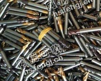 河北邢台地区钨钢铣回收