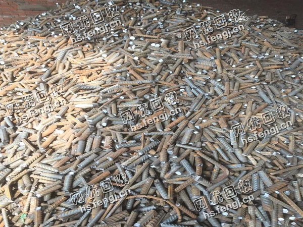12个粗废钢筋回收