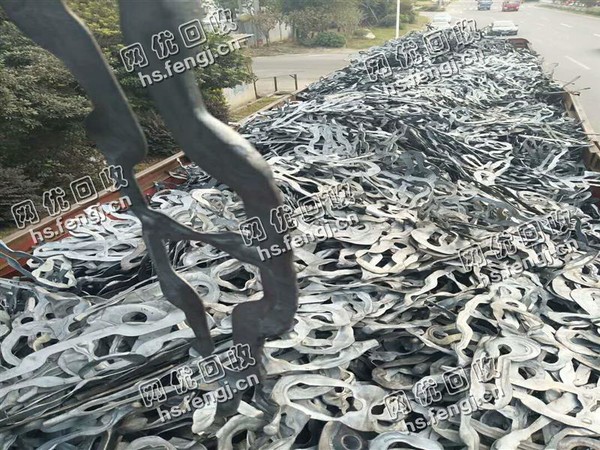 河北地区2个厚马蹄铁在线回收