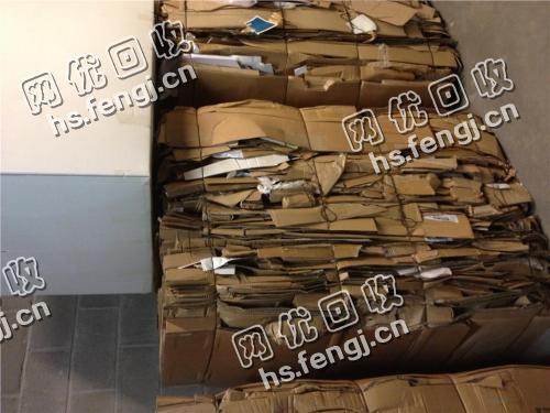 上海地区废黄纸板收购