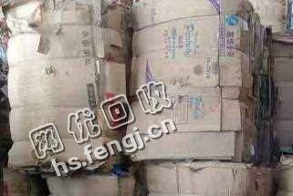 江苏苏州地区黄板纸回收