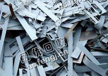 江苏地区304不锈钢回收