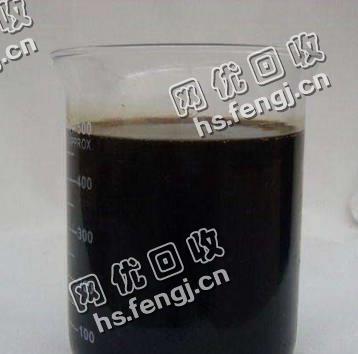 山东烟台龙口废机油回收