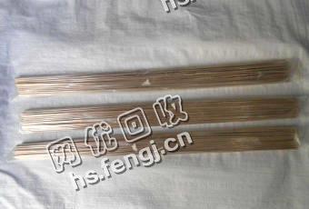 江苏苏州地区35％银焊条回收