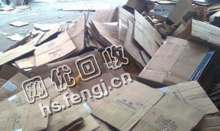 江苏苏州地区黄板纸回收