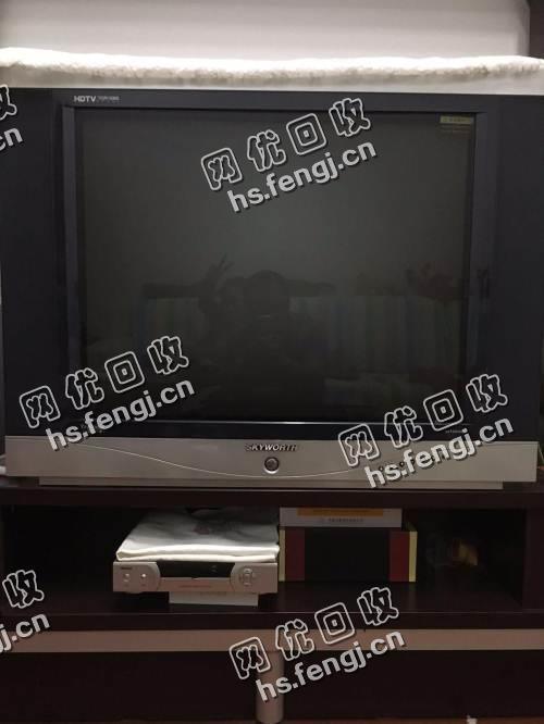 29寸老式电视机回收