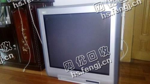 29寸老式电视机回收