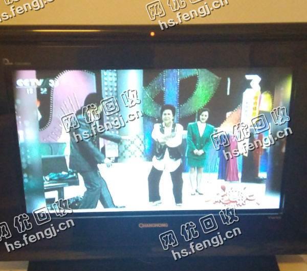 29寸老式电视机回收