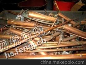 上海地区废黄铜收购