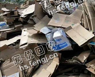 安徽蚌埠地区废黄纸箱回收