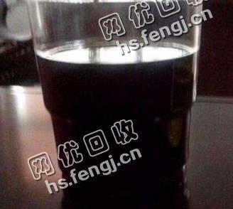 四川成都双流县黑色机油回收