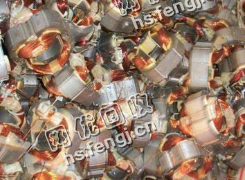 河南地区马达铜回收