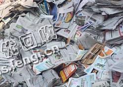 赤峰地区旧报纸回收