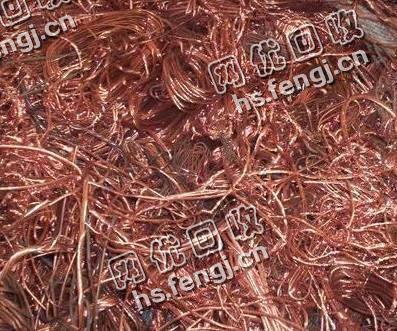 河南地区紫铜线回收