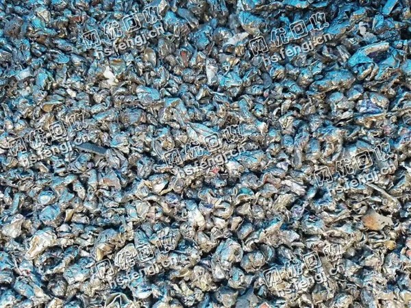 河南地区一级破碎料大量回收