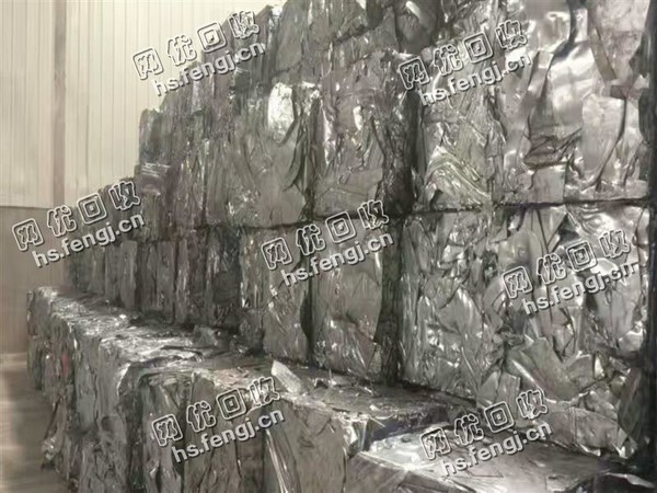 河南地区08铝压块回收