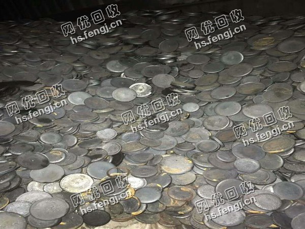 2.5cm的料豆回收