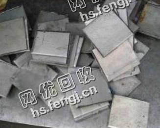 河北地区金川镍板回收