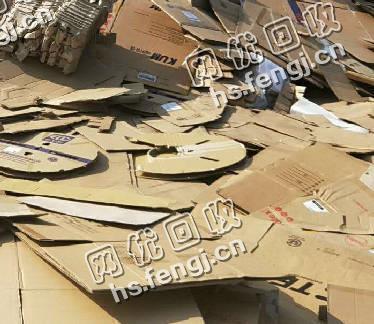 重庆大渡口区废黄纸箱回收