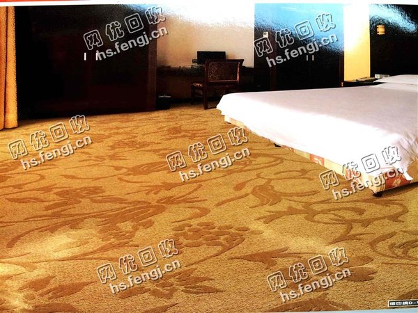 宾馆薄款带花毛地毯回收