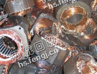 江苏地区马达铜回收
