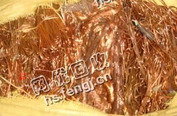 江苏地区光亮铜线回收