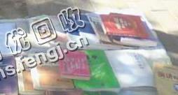 甘肃兰州地区旧书本回收