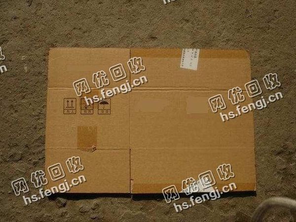 雨花区洞井街道老杨废旧黄纸箱回收