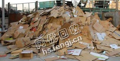 开福区湘江世纪城老陈废纸箱回收