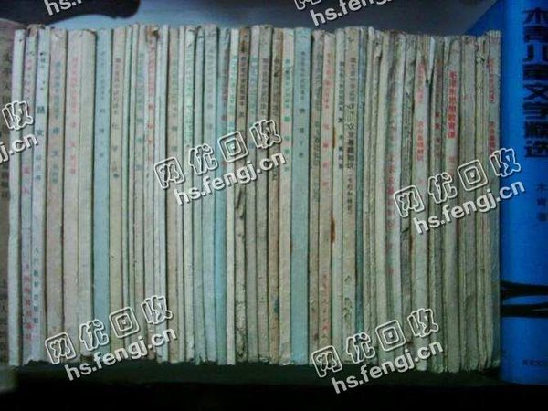 芙蓉区湘湖街道老杨废书本回收