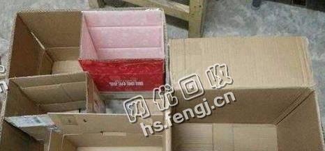 长沙县榔梨街道老彭废旧纸箱回收