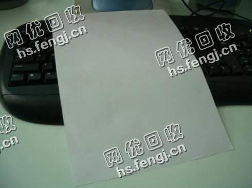 老秦废旧A4纸回收