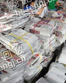 雨花区圭塘街道老陈废旧报纸回收