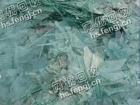 废旧中空玻璃回收