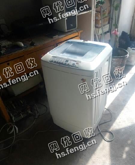 报废全自动洗衣机回收