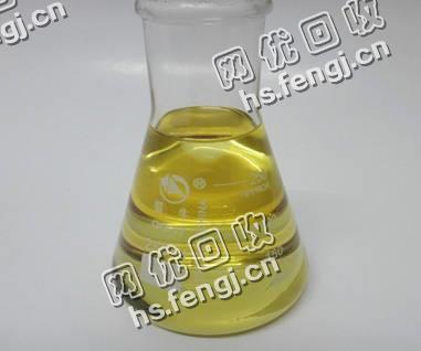 安徽蚌埠禹会区液压油回收