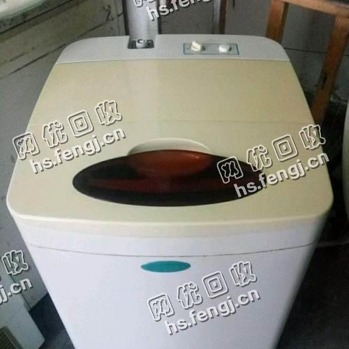 报废洗衣机回收