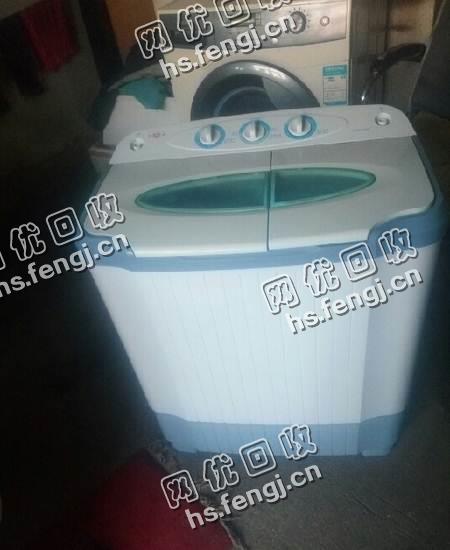 老式洗衣机回收
