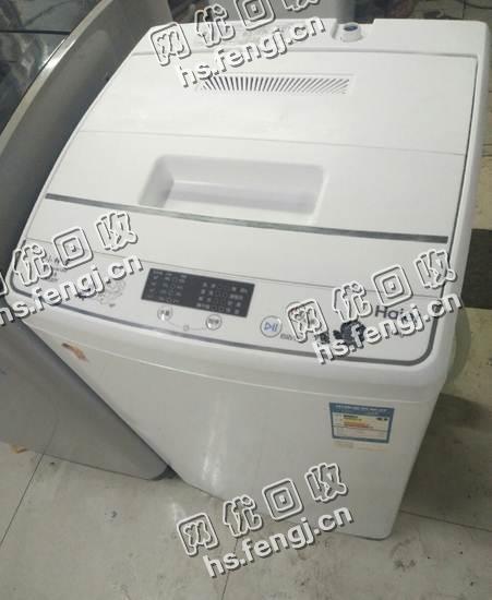 报废洗衣机回收