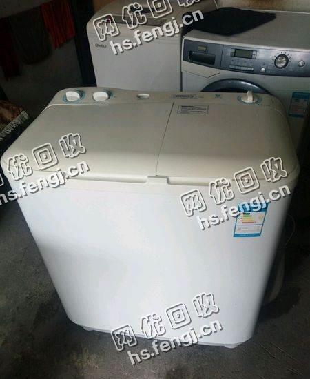 报废洗衣机回收