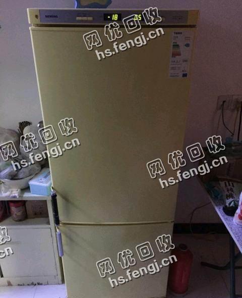 报废冰箱回收