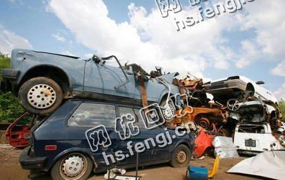 湖南益阳地区报废汽车铁回收