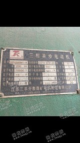 出售2.1*3.6米球磨机