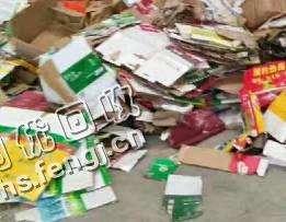 江西南昌新建县废花纸箱回收