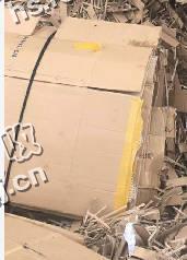 山东东营地区废黄纸箱回收