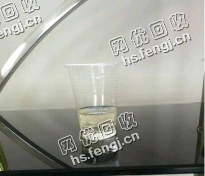 新变压器油回收