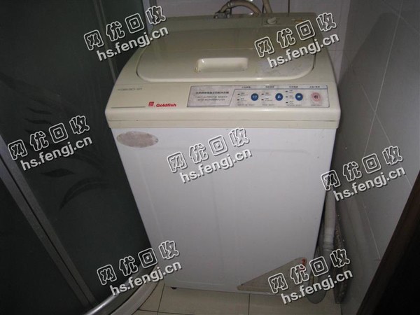 报废洗衣机回收