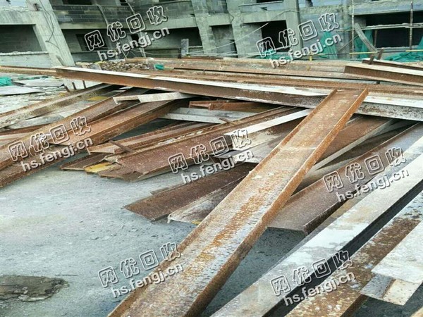 6米的工角槽回收