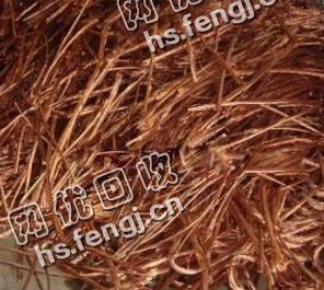 陕西地区紫铜线回收